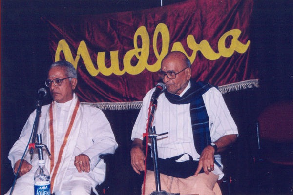 Janaka Janya Festival