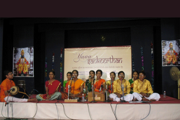 Yuva Sankeerthan Festival