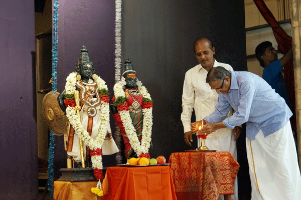 Yuva Sankeerthan Festival