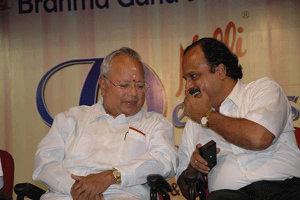 Veena Festival