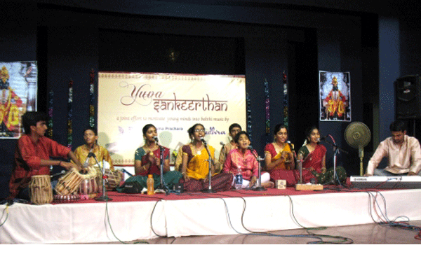 Yuva Sankeerthan Festival