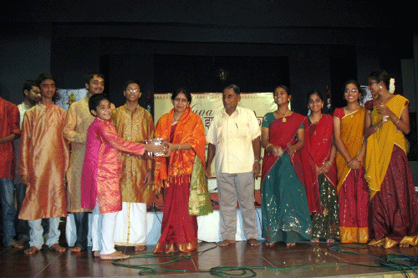 Yuva Sankeerthan Festival