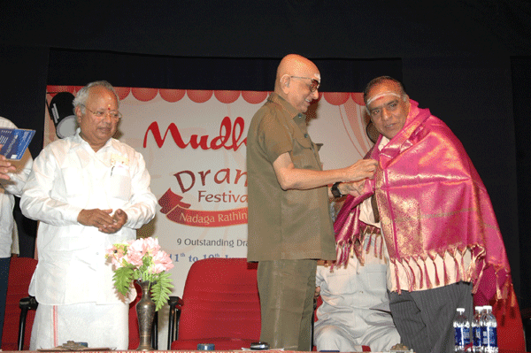 Drama Festival
