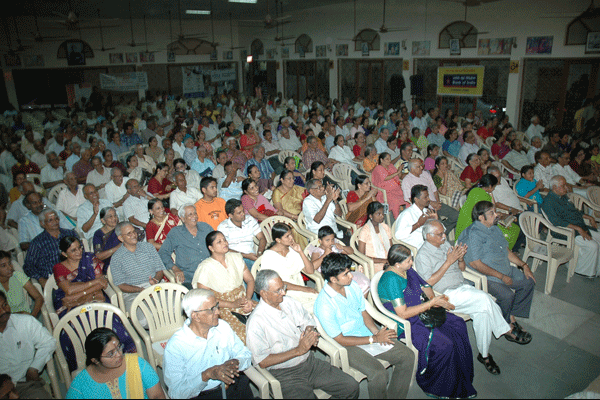 Audience