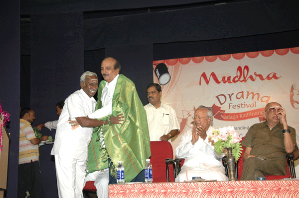 Drama Festival
