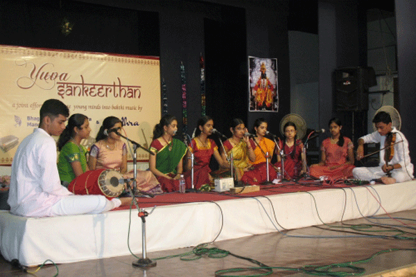 Yuva Sankeerthan Festival