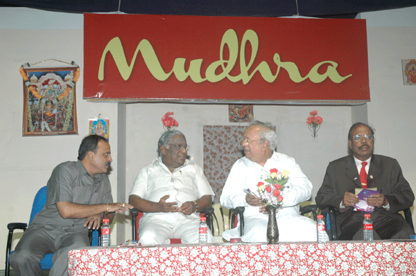 Dignitaries on the dias