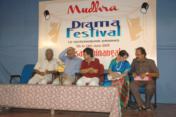 Drama Festival