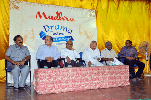 Drama Festival