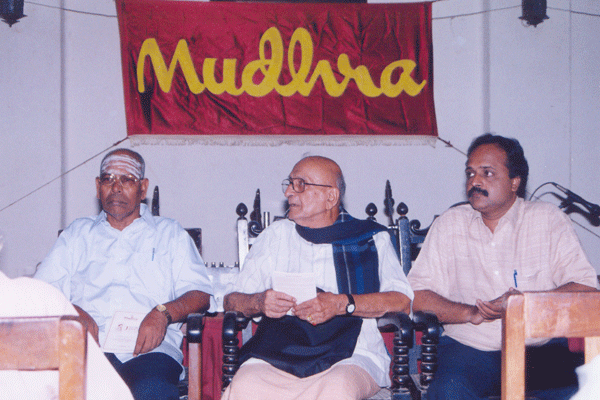 Janaka Janya Festival