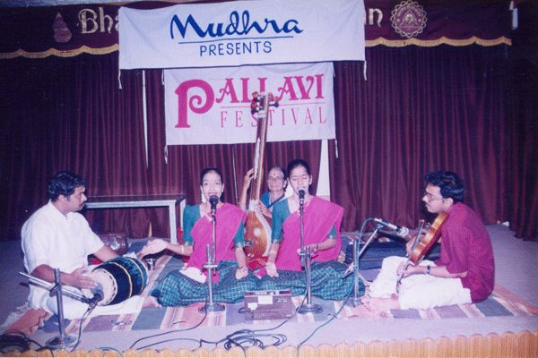 Other Programme