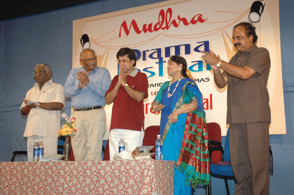 Drama Festival