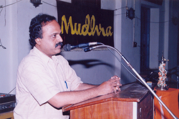 Janaka Janya Festival