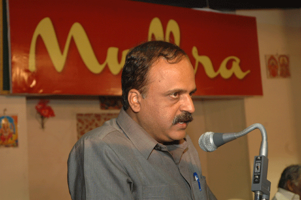 Mudhra Bhaskar