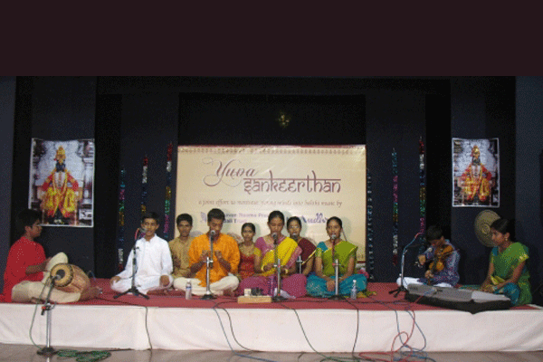 Yuva Sankeerthan Festival