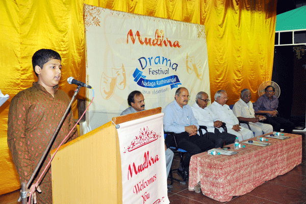 Drama Festival