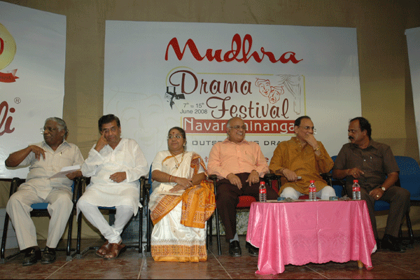 Dignitaries on the dias
