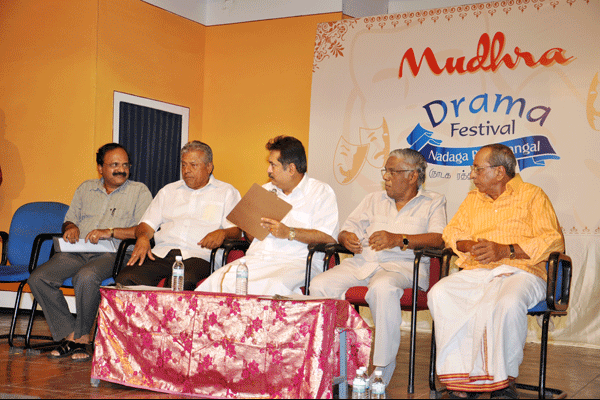 Drama Festival