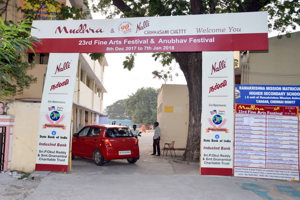 Fine Art Festival 2017