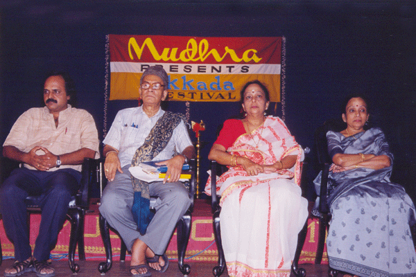 Tukkada Festival