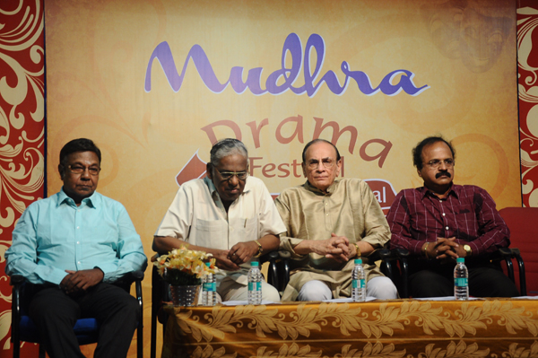 Dignitaries on the Dias