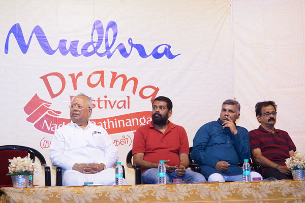 Dignitaries on the dias