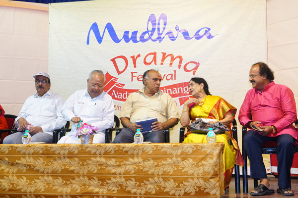 DRAMA FESTIVAL-2019