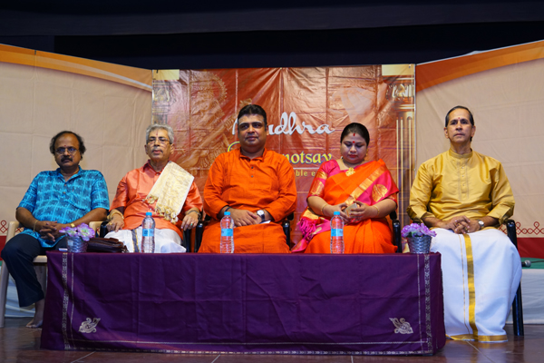 Veena Festival 2018