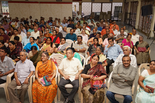 Audience