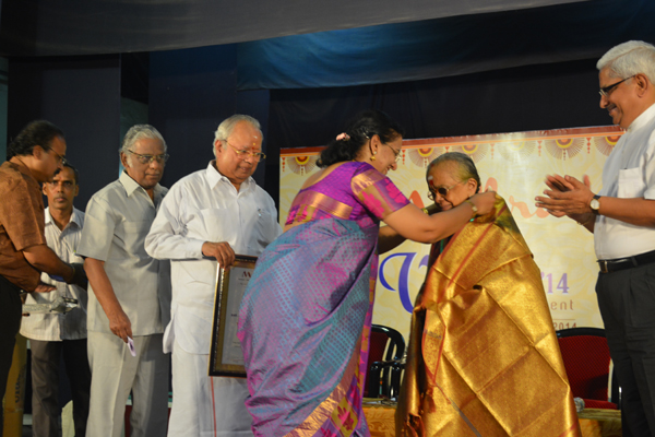 Veena 2014