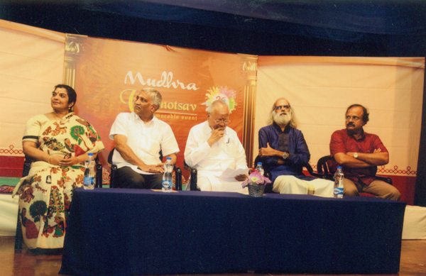 veena 2019