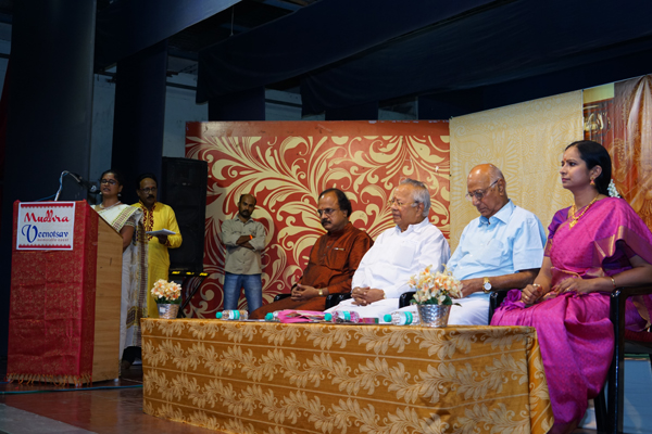Dignitaries on the dias