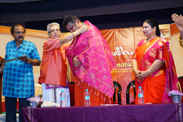 Veena Festival 2018