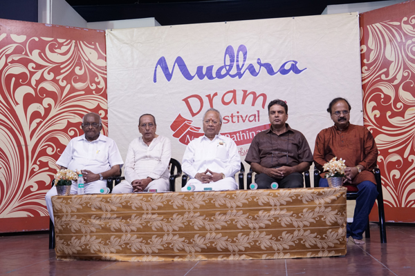 DRAMA FESTIVAL-2016