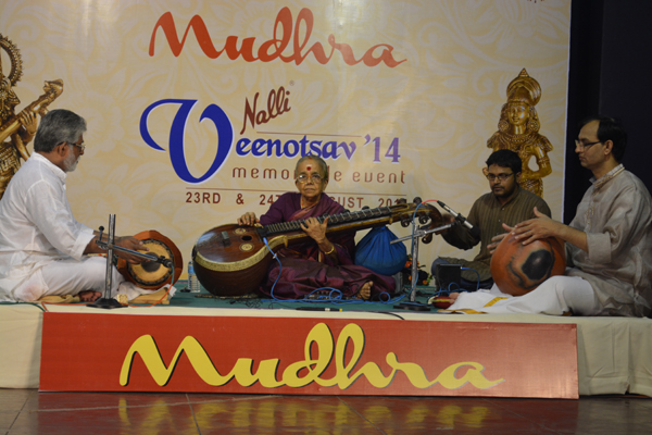 Veena 2014