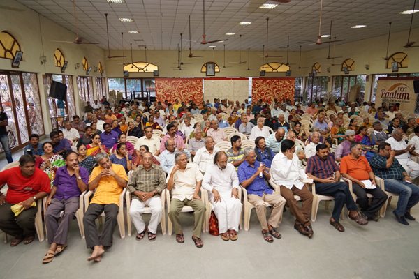 Hall Packed Audience