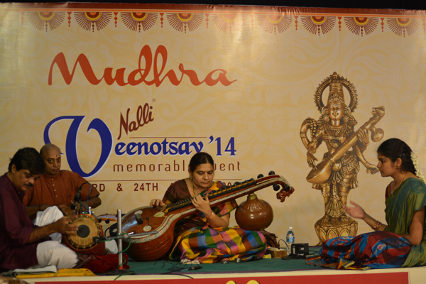 Veena 2014