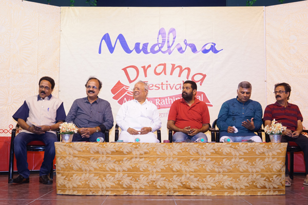 Dignitaries on the dias