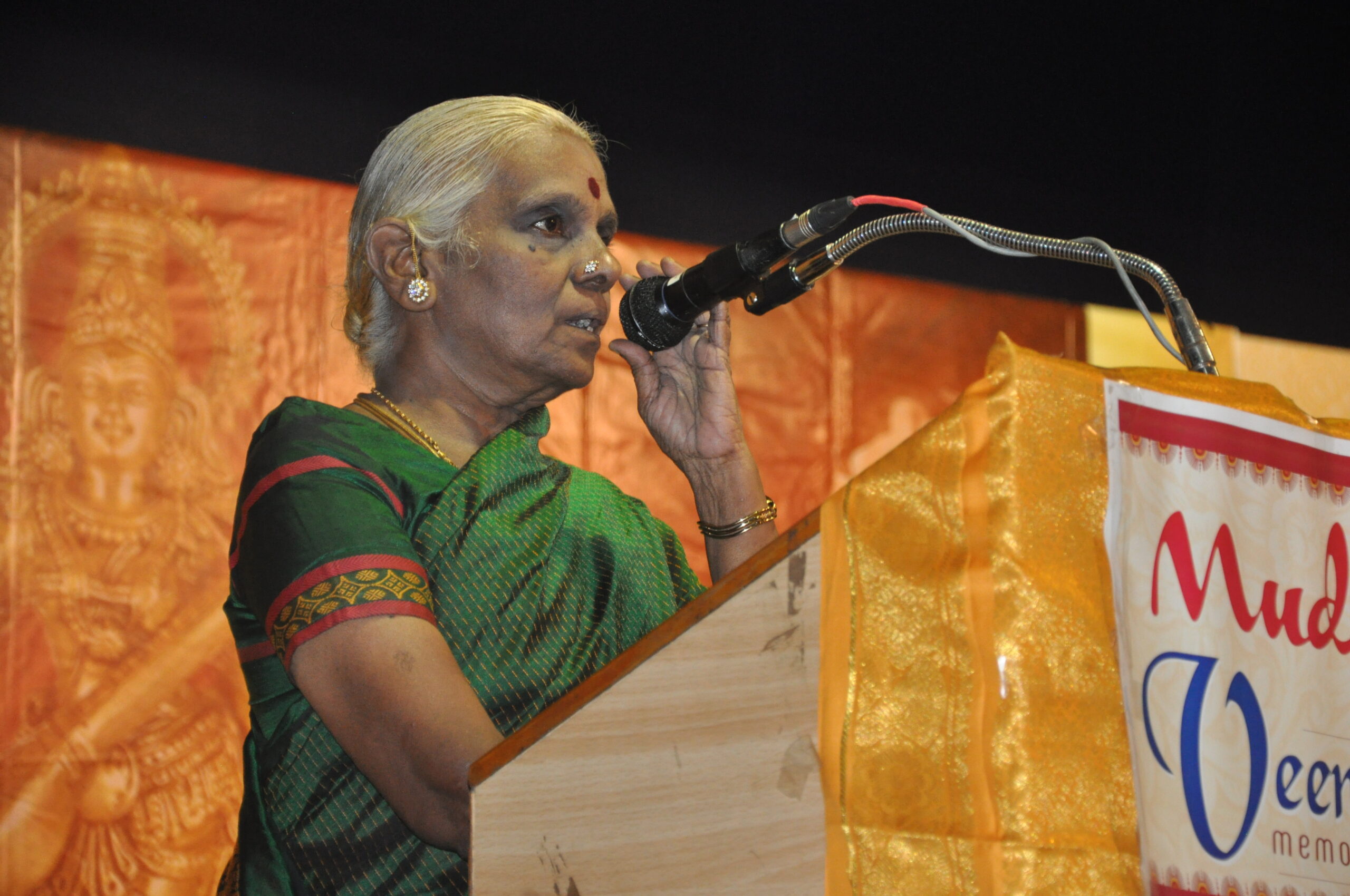 Veena 2017