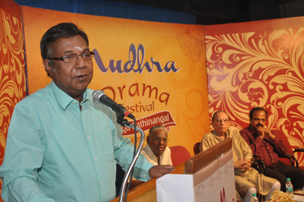 Address by Director Mouli