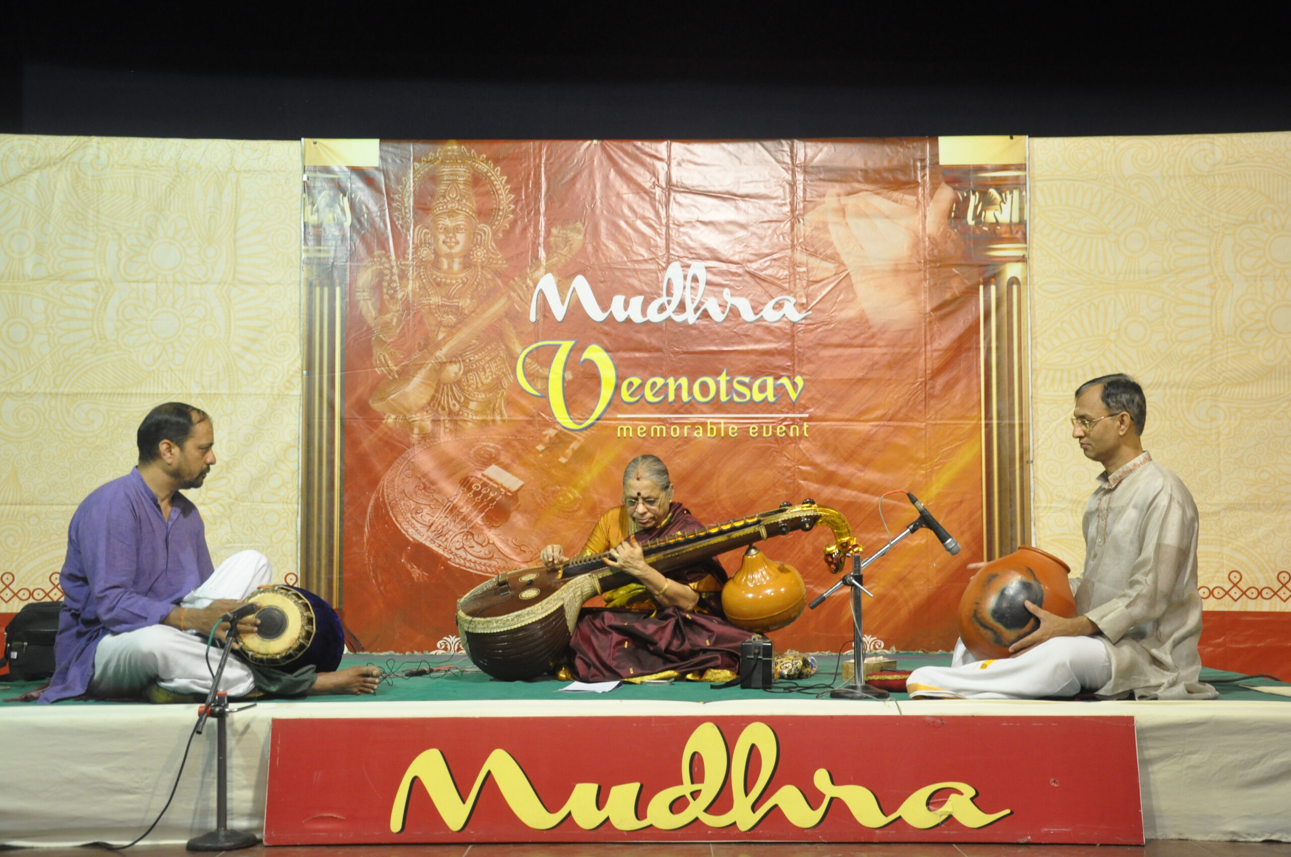 Veena 2017