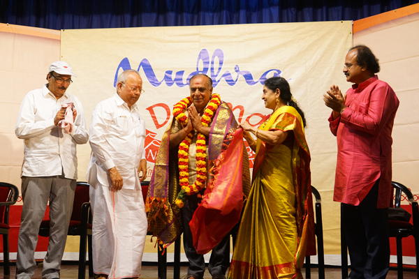 DRAMA FESTIVAL-2019