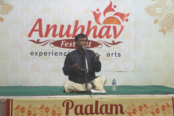 Anubhav festival - 2016