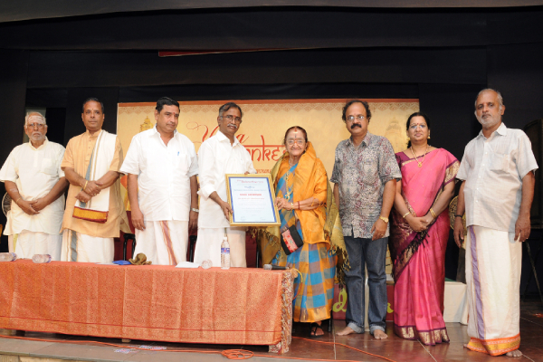 Guru Sironmani Award