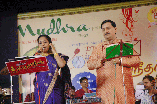 Evergreen melodies of PBS