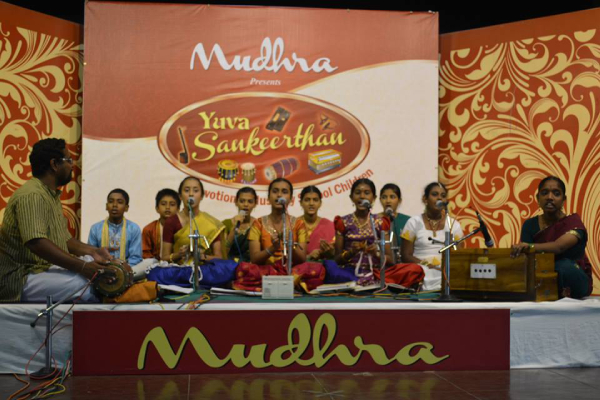 Students of Sri Sankara Vidyalaya,