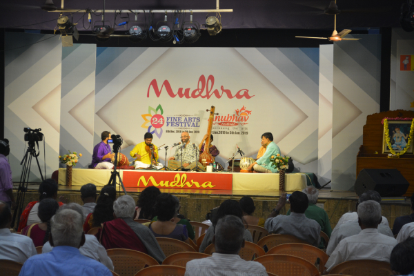 Anubhav festival - 2020
