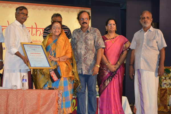 Yuva Sankeerthan – 2013