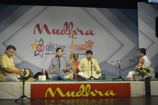 Anubhav festival - 2019
