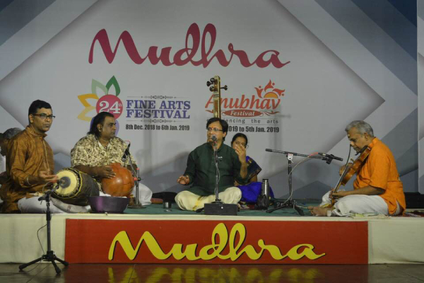 Anubhav festival - 2019